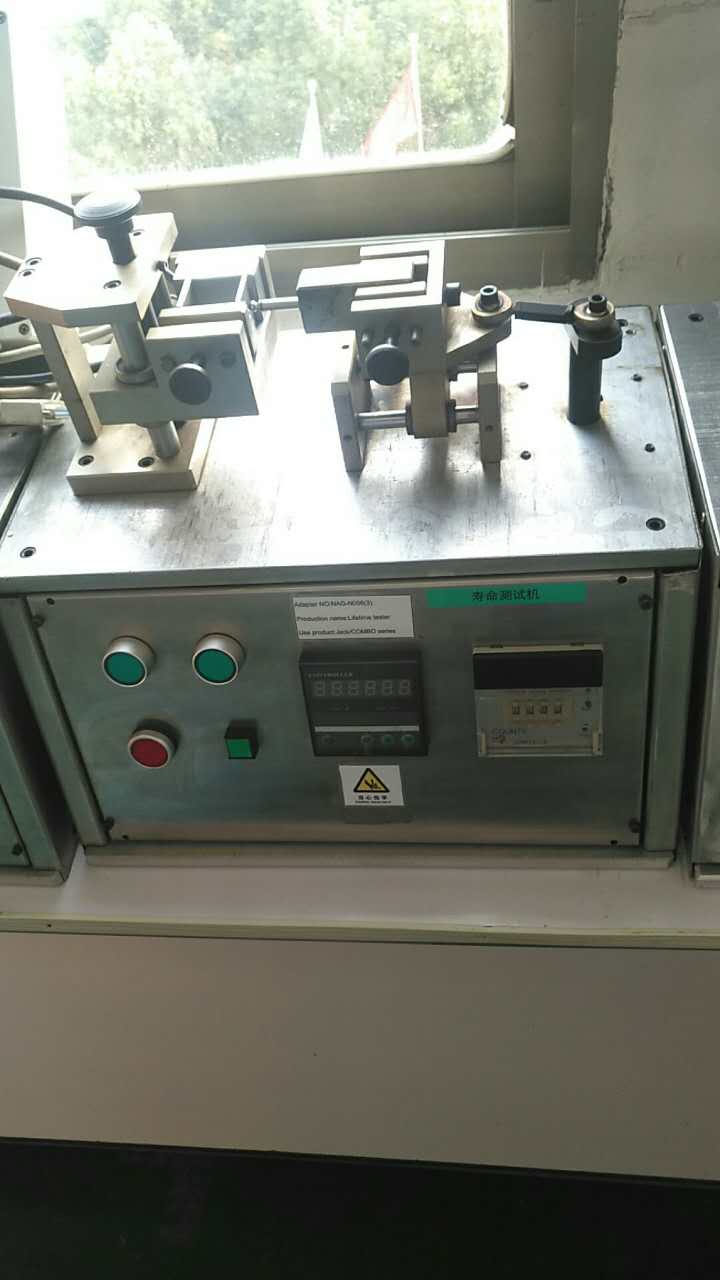 寿命测试机